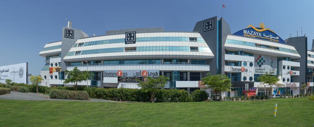 Leva Hotel Mazaya Centre 迪拜 外观 照片